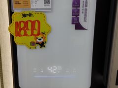 -苏宁易购(Suning Elec广州前进路店)