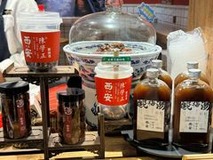 -陈学正酸梅汤(大学习巷店)