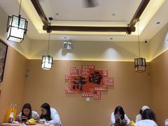 -穆得·老周家牛肉烧饼(普利街店)