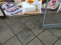-随园糕团(狮子桥店)