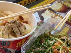 -无影脚佛山陈氏盲公丸始创店(飞鸿街店)