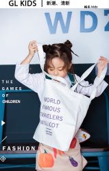 -莫奈庄园·儿童摄影馆·影视基地(江宁店)