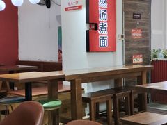 -阿利茄汁面(西城永捷店)