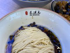 -朱洪元苏式面馆(绿宝广场店)