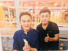 -都念榴莲·城市榴莲