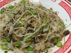 -沙河粉村·国家非遗传承(云台店)