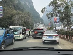 -明仕田园