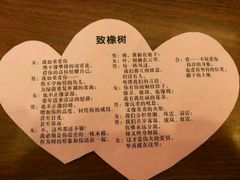 -鲁班喜悦酒店