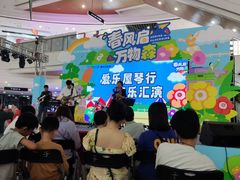 -万达广场(惠州大亚湾店)