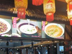 -常和州·夜宵大排档(常州单店)