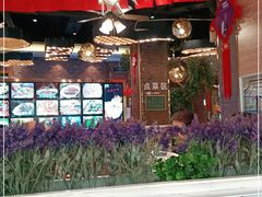 -爱饭(民意店)