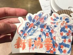 -瑞幸咖啡(上梅林地铁站店)