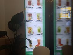 -娃哈哈奶茶(富阳鹿山时代店)