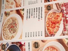 -大师兄·西北小馆(金湾华发商都店)
