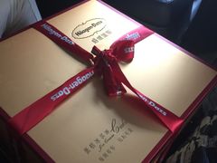 -哈根达斯(天河城店)