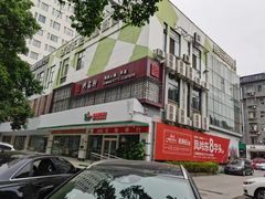 -珍宝轩海鲜火锅(碧湖大厦店)