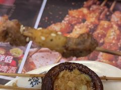 -探唐烧烤(棠东店)