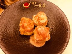 -博多一幸舍(西单大悦城店)