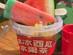 -后火锅(南京东路总店)