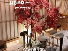 -庆春朴门