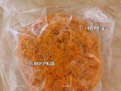 -风车面包