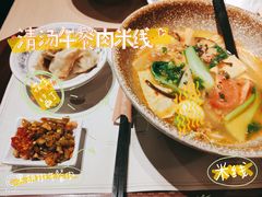 -蒙自源米线大王(东站店)