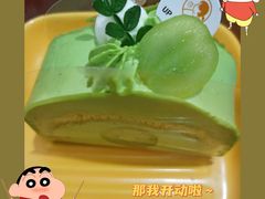 -UP阿噗甜品