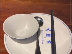 -大牌大·传统杭帮菜(湖滨店)