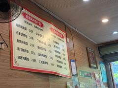 -吾家香港烧腊专门店