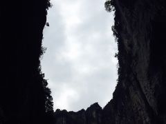 -武隆天坑地缝国家地质公园