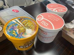 -THE WOODS 简餐 (国贸商城店)