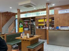 -高基五春川炒鸡排(威海总店)