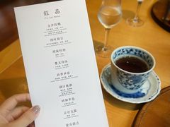 -华道钰善阁