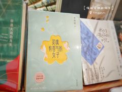 -钟书阁