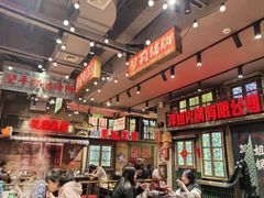 -萍姐火锅·公路夜市(南京新街口店)