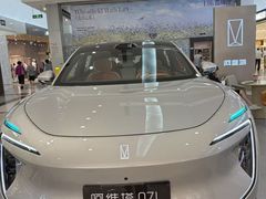 -北京世纪金源购物中心
