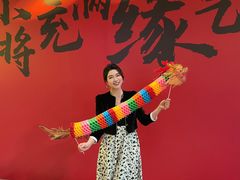 -好友缘酒家(会展中心店)