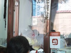 -华梅西餐厅(哈尔滨中央大街店)