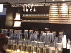 -喜茶(北京三里屯太古里店)
