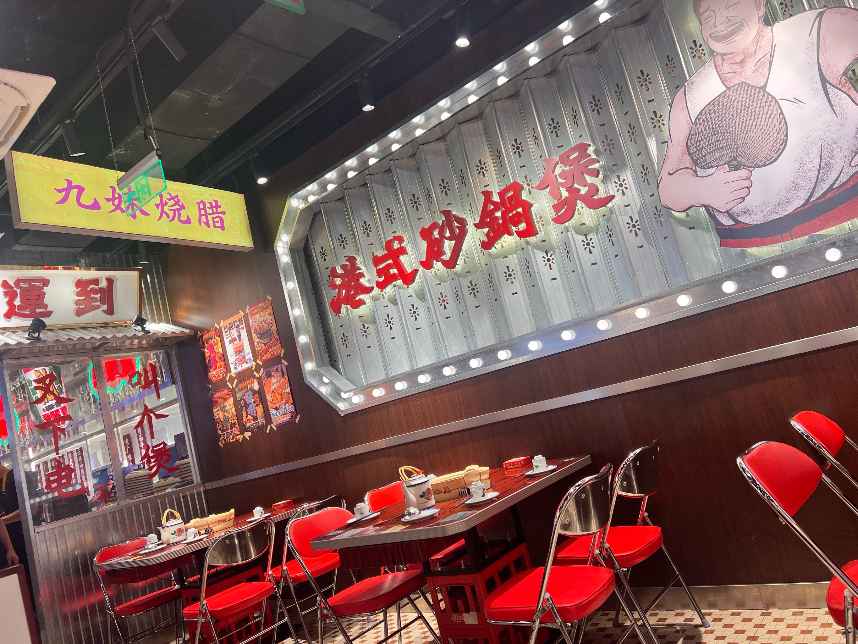 小味蕾美食（味蕾美食上舌尖）《味蕾上的美食》