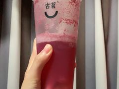 -古茗(萧山利丰路店)