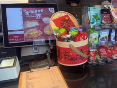 -COSTA COFFEE(上海虹口公园店)
