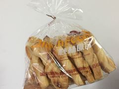 -秋林食品(秋林公司店)