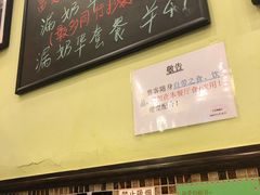 -大哥餐厅(西城花园店)