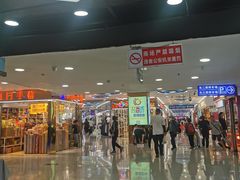 -珠海拱北口岸