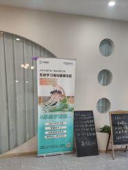 -玛尼瑜伽·普拉提