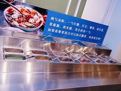 -大河宴椒麻鱼(嘉和园店)