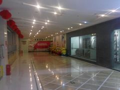 -欧亚达商业广场(红桥店)