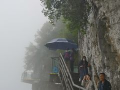 -重庆云阳龙缸景区