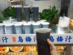 -芙蓉泉·烤鸡爪(芙蓉街店)